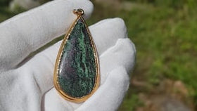ruby zosite engravable pendant